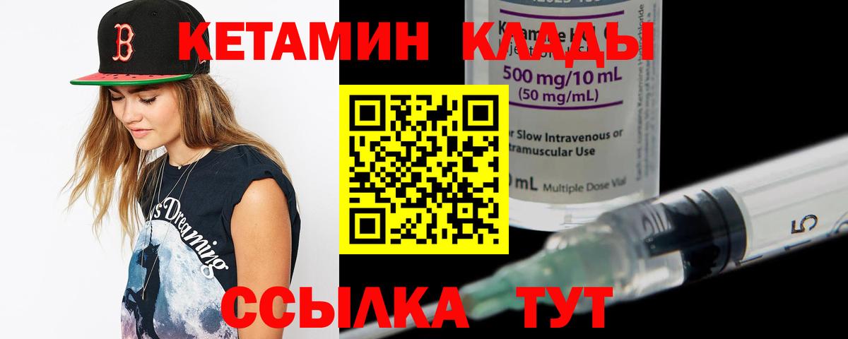 Берёзовский  МЕФ   Марихуана  АМФ кристаллы  Меф МЯУ МЯУ кристаллы  ГАШ  MDMA  A-PVP СК кристаллы  Гашиш 