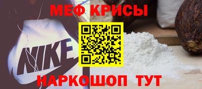 дистиллят марихуана Балашиха