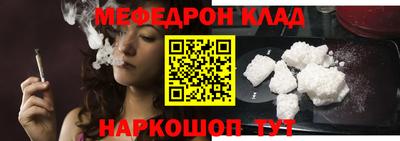 мдпв Апрелевка