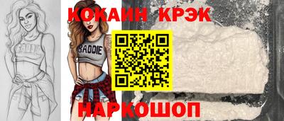 мдпв Апрелевка