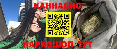 прущие грибы Аргун