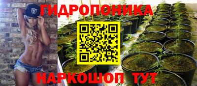 кокаин Балаково