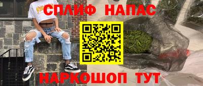 гидра Балахна