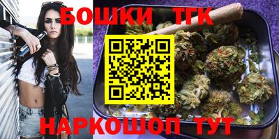 кокаин Балаково