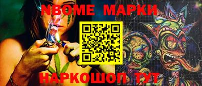 дистиллят марихуана Балашиха