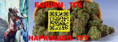 стафф Берёзовский