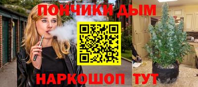 гидра Балахна