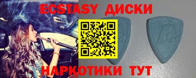 дистиллят марихуана Балашиха