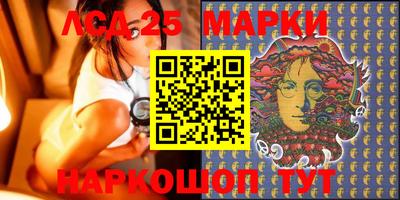 мдпв Апрелевка