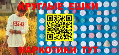 дистиллят марихуана Балашиха