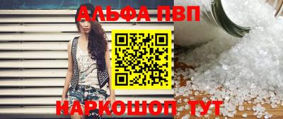 дистиллят марихуана Балашиха