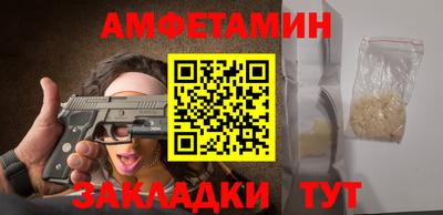 кокаин перу Бийск