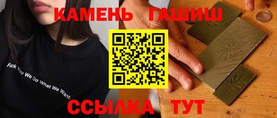 стафф Берёзовский