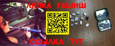 стафф Берёзовский