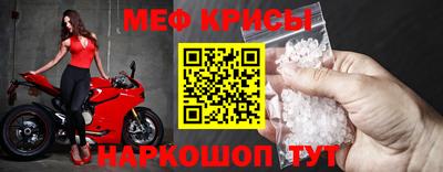 кокаин перу Бийск