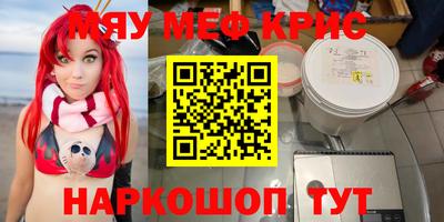 дистиллят марихуана Балашиха